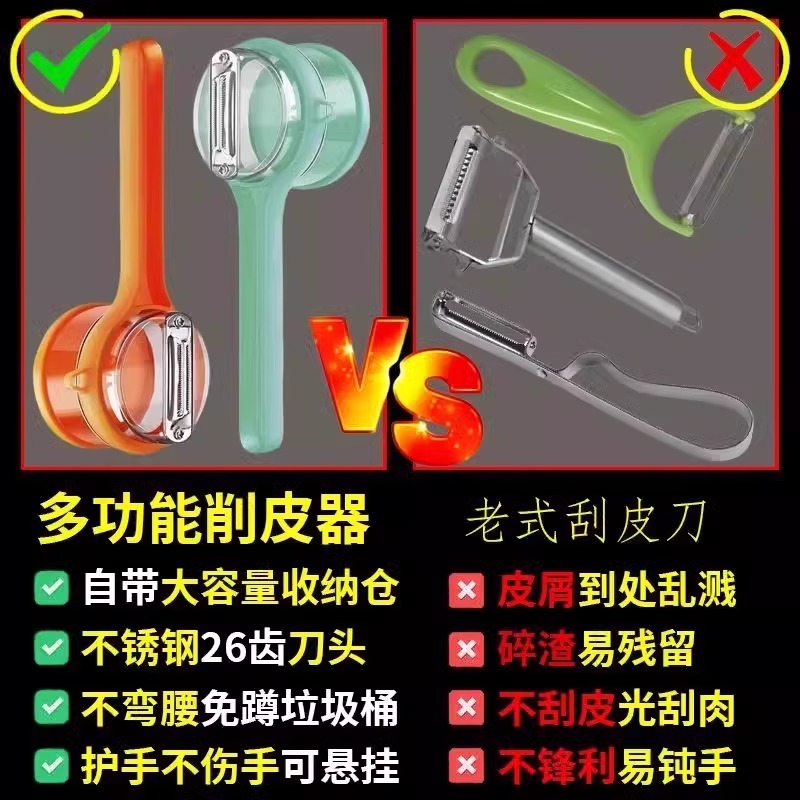 【好物推荐】揭秘中国民俗经典，高清印刷带你领略不可乱用的民间秘术