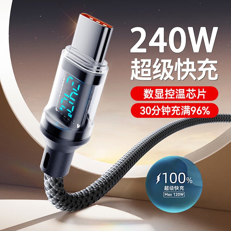 Electric Hair Braider自动扭辫编织机：美发神器，轻松打造潮流发型！