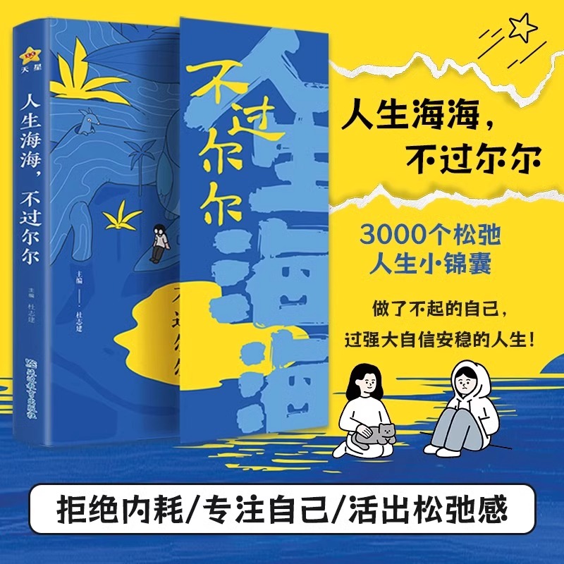 虚拟店铺开张，版权保护指南来了！