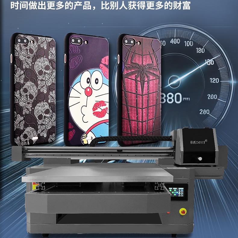 墨盒用多久就报废？选错型号直接翻车！