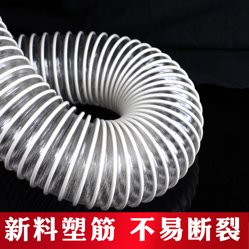 PVC吸尘塑筋管真香预警！这波不冲亏麻了！