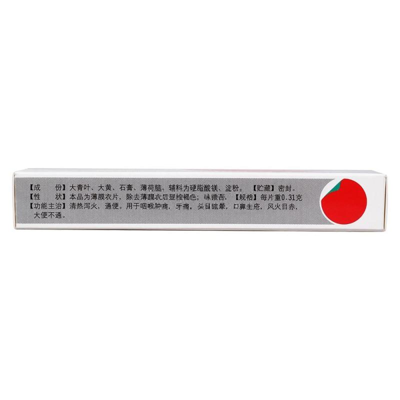 吃西瓜会上火吗？真相揭秘来了！