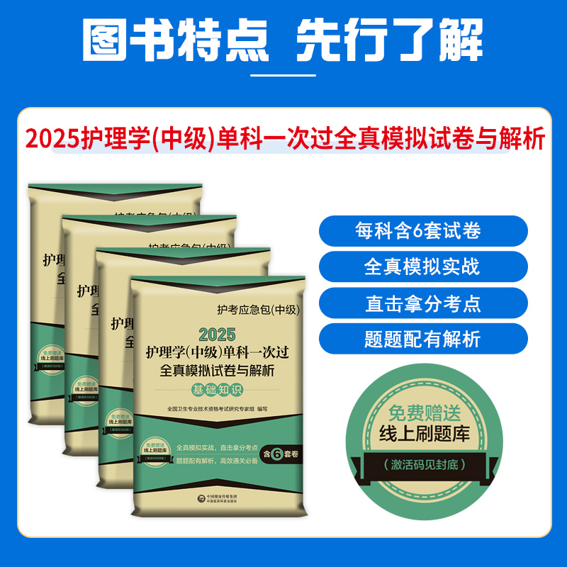 优乐美奶茶有哪些口味？全面解析让你一次喝个够！