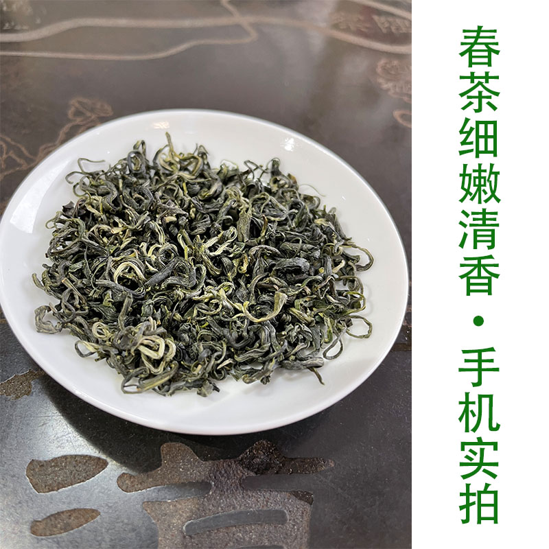寿宁高山茶有哪些功效与作用？全面解析