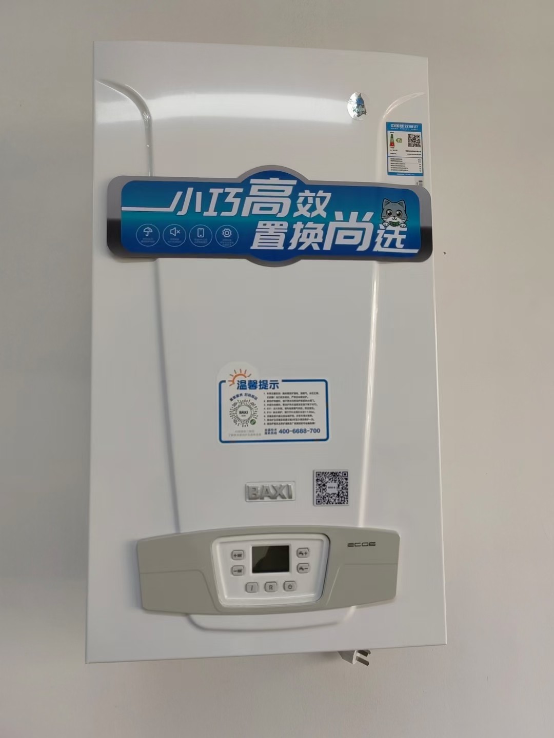 燃气热水器显示E1故障怎么办？如何自行解决？