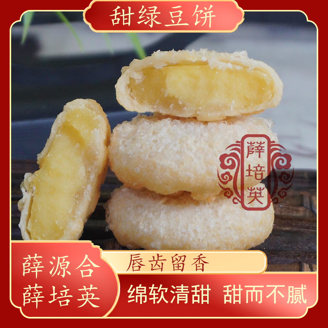 红豆饼案丁语桐最后怎么样了？真相大揭秘，让人破防了！