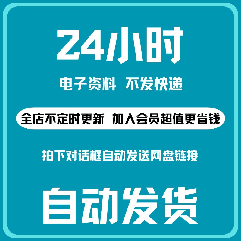 深圳五星级酒店有哪些？揭秘高颜值+高性价比的宝藏酒店清单！