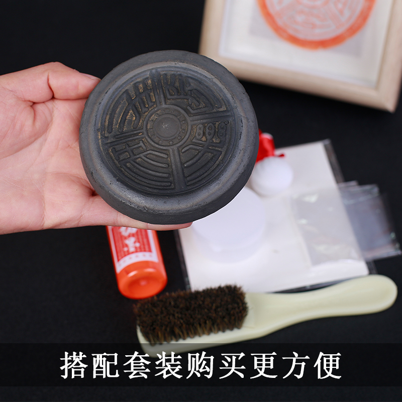 汉砖老砖拓片画：穿越千年的艺术瑰宝，收藏必备！