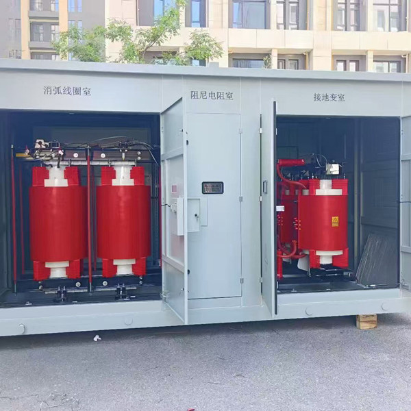 中性点接地变压器与消弧线圈成套装置有何区别？
