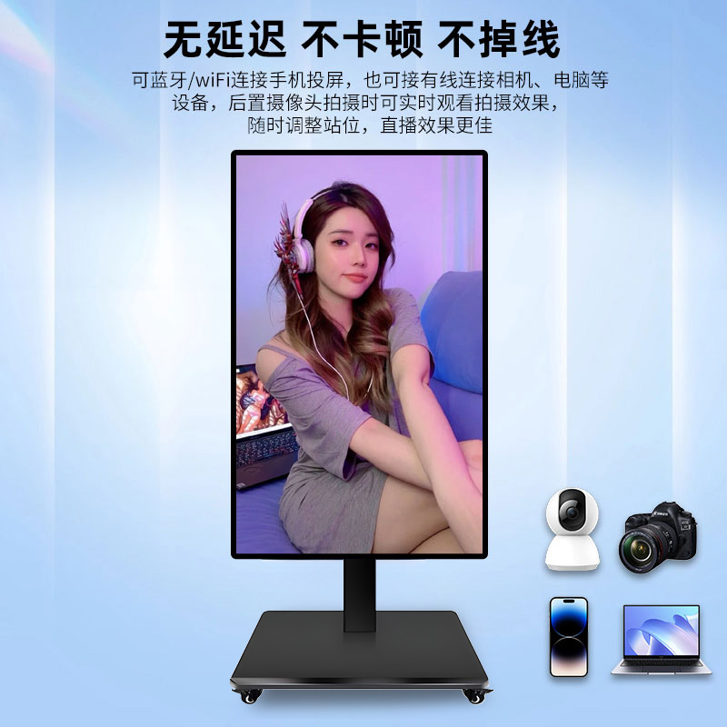 为什么学校越来越倾向于使用一体机教学设备？