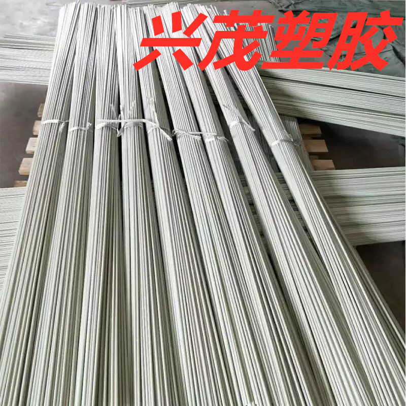 1.5米玻璃纤维杆太香了！户外搭帐篷必备神器，弹性超强不折断