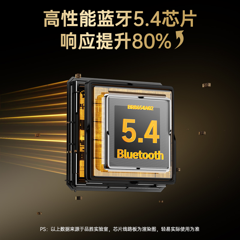 5.8G FM音视频发射模块TX5823S：无线图传新宠，8频道图传模块详解