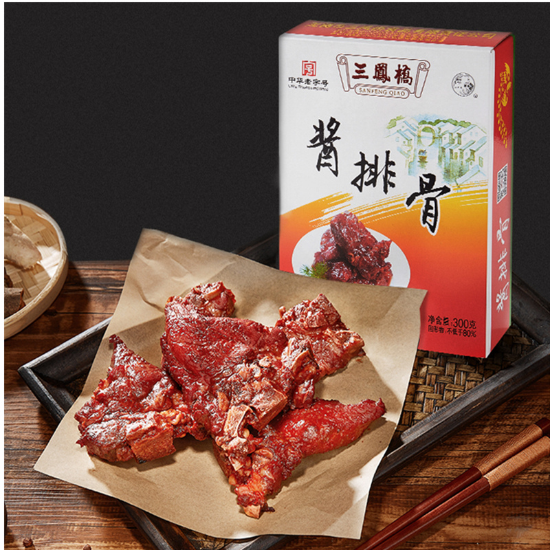 温州特产阿希公食品猪蹄500g：舌尖上的江南美味，解密地道风味的秘密