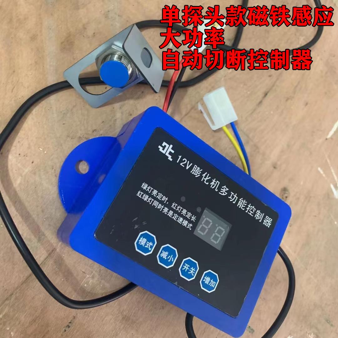 厨房新宠：多功能膨化机配件，让你轻松自制美味零食！‍