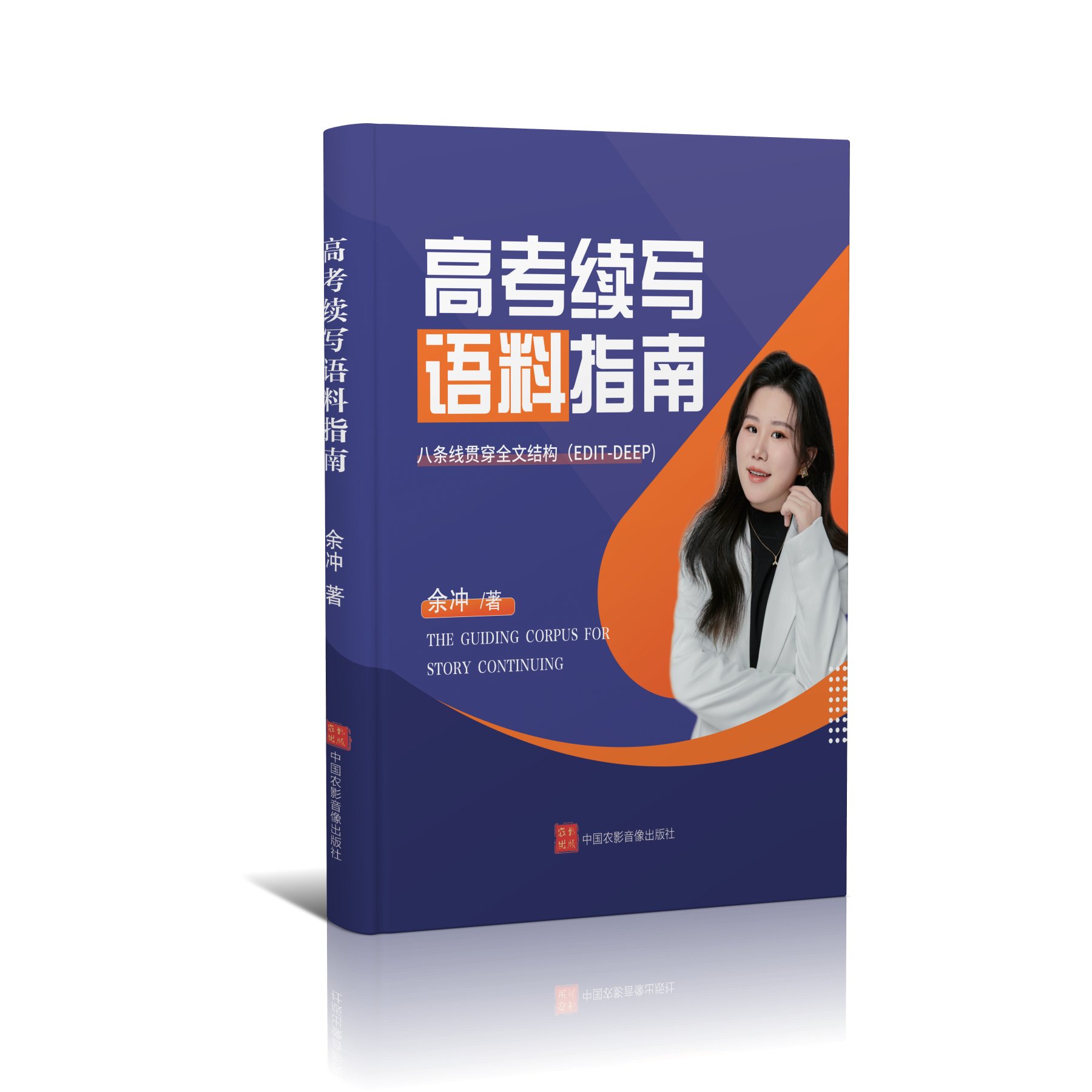 51Talk金牌外教菲教口语英语直播：你的英语学习新伙伴，开启无忧英语之旅！