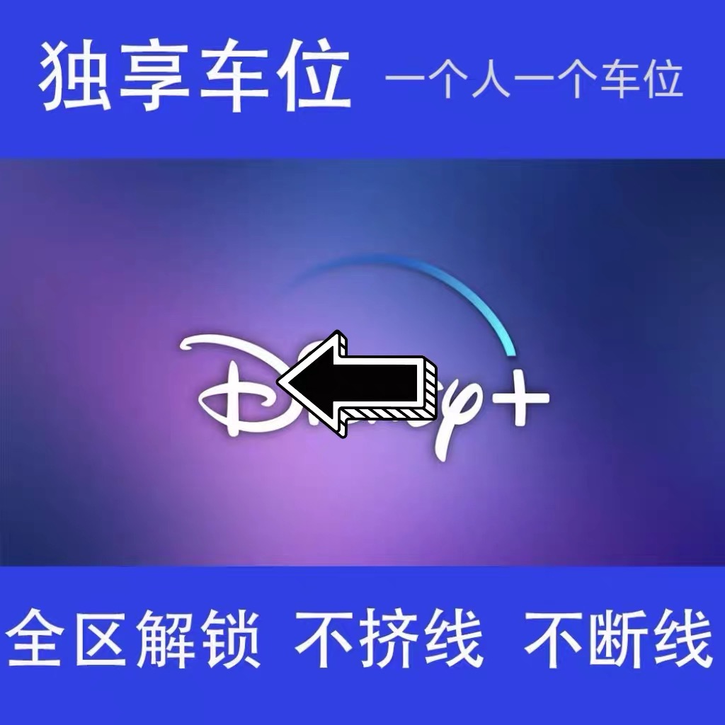 5G影视官网：解锁未来观影新体验，你准备好了吗？