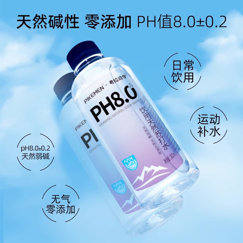 无敌了！极狐考拉安全碰撞测试结果曝光，宝妈们赶紧收藏！