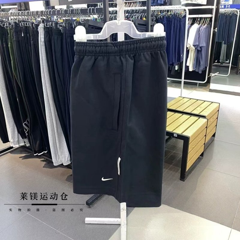 Nike Jordan DQ7473-134短裤：篮球场上的时尚新宠！