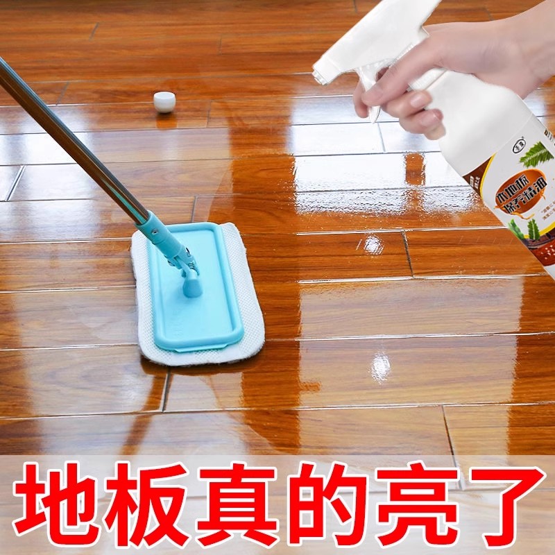 实木复合木地板品牌大揭秘：十大排名，装修界的“实木王者”！