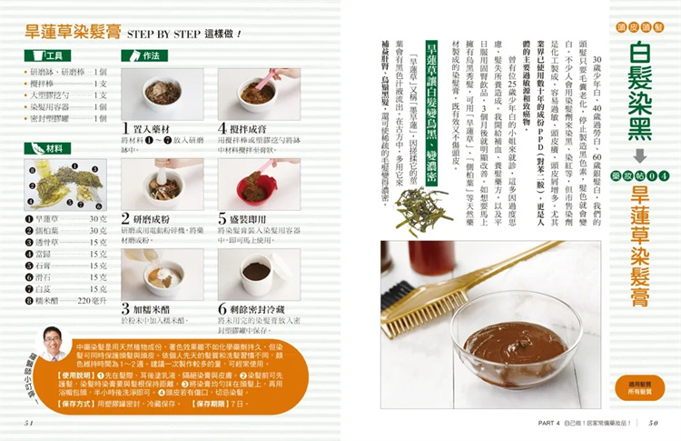 现货2寸真空箱塑料过滤器3寸Y型塑料过滤器水管水箱过滤器配件：水质净化专家，守护你的健康生活