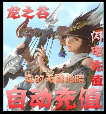 盛趣游戏一卡通100点卡太香了！泡泡堂点券直充不踩雷