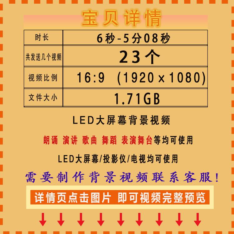 旗袍电视剧的剧情和历史背景是什么？