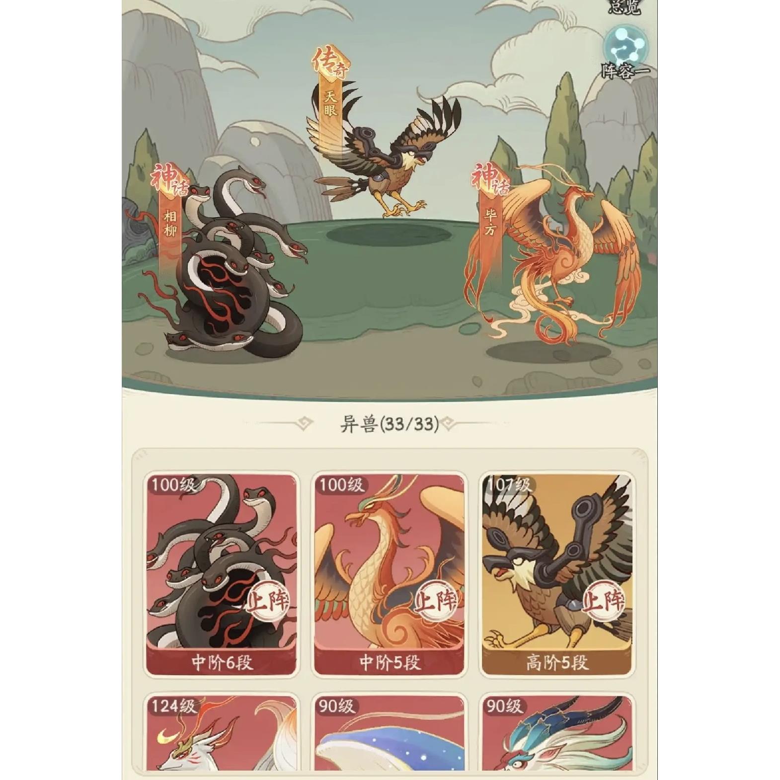 AKUANA Compass：水下探险必备，解锁深海导航新技能