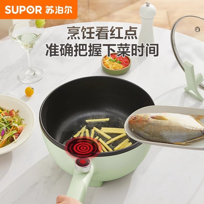 苏泊尔电炒锅：厨房新宠，解锁烹饪新技能