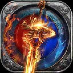 热血武魂