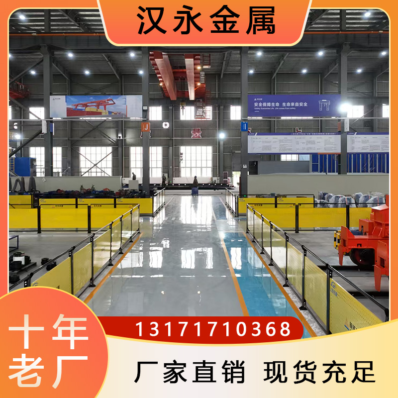 车间隔离：如何高效安全地实现生产与防护的双重保障？