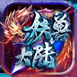 ayp33传奇三端
