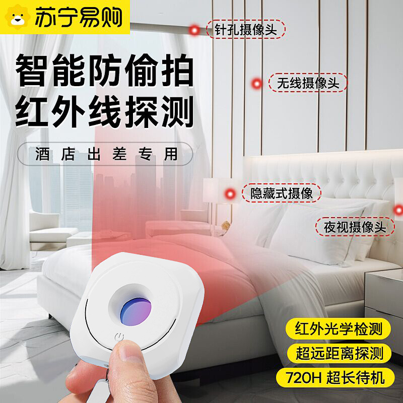 如何在线检测显示器刷新率？简单方法全攻略