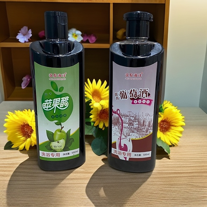 温泉海洋浓缩苹果醋沐浴搓澡红酒浴洗浴搓澡背洗澡专用沐浴露浴醋，解锁肌肤新境界！✨