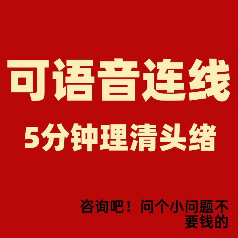 淘宝店铺主营类目修改有影响吗？新手开店必看避坑指南！