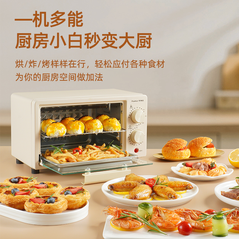 德国2025新款电烤箱：家用小型烘焙机48升大容量，22L商用全自动烤箱，烘焙达人必备神器！