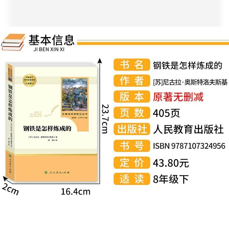 康奈和奥康有什么关系？两者的区别与联系