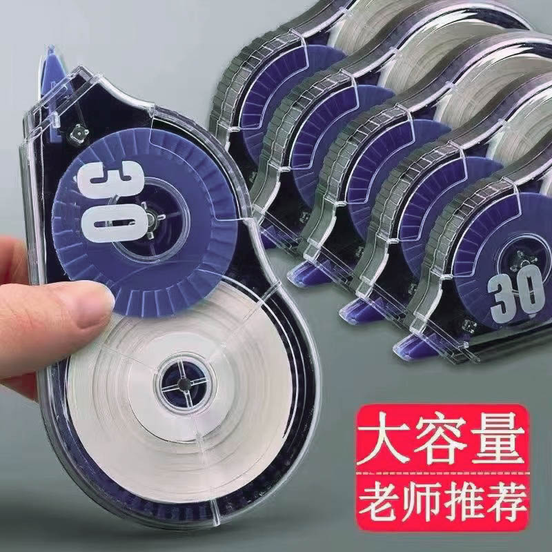 大年三十哭了有什么忌讳吗？