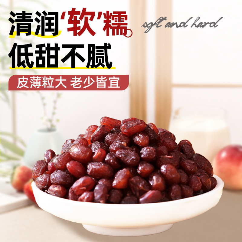 泰式奶茶为何拥有那抹独特的红？揭秘色彩的秘密
