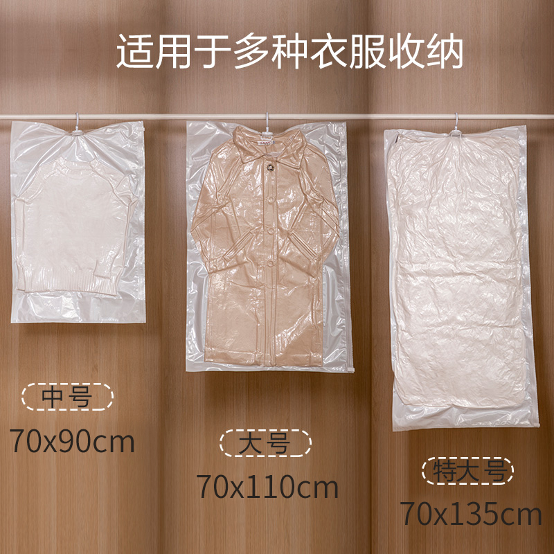 如何轻松掌握棉衣简笔画涂色技巧？
