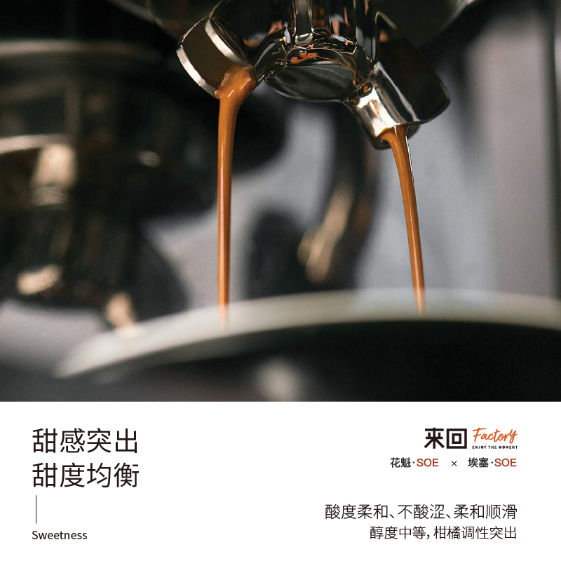永璞咖皮海盐摩卡玉米脆100g：咖啡爱好者的零食新宠，一口咬下，幸福爆棚！