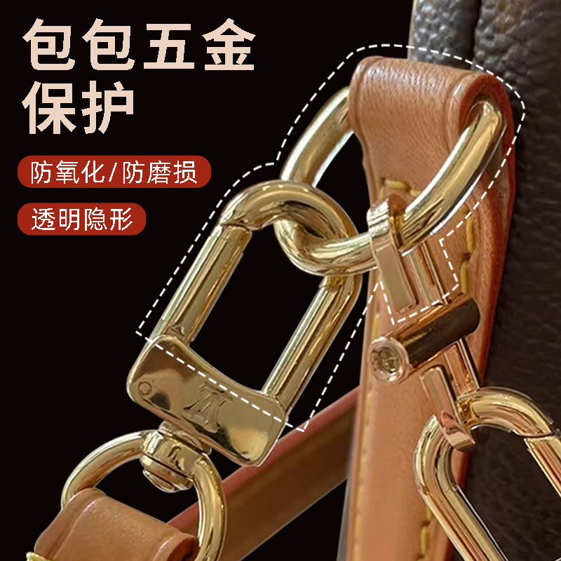 很旧的LV包可以卖吗？如何处理才能价值最大化