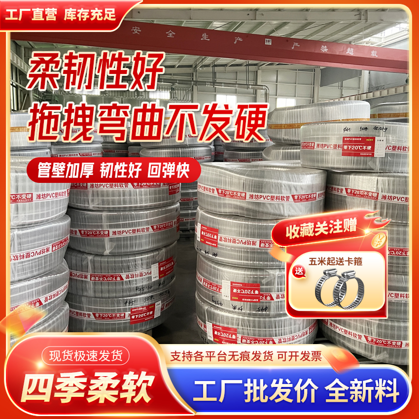 朗逸速腾高6新宝来新帕途安明昊锐1.4T刹车真空管/连接软管514AJ：汽车保养必修课！