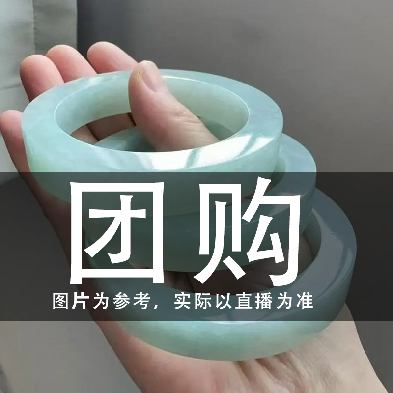 玉手镯怎么选？新手必看的避坑指南+超全挑选技巧来啦！