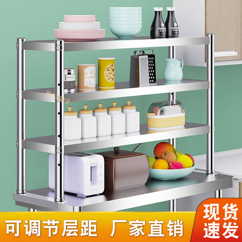 千牛工作台电脑版如何快速上架商品？