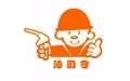 油司令1.0.6