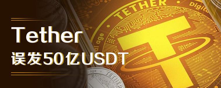 Convert USDT TRC20 to BTC: A Comprehensive Guide