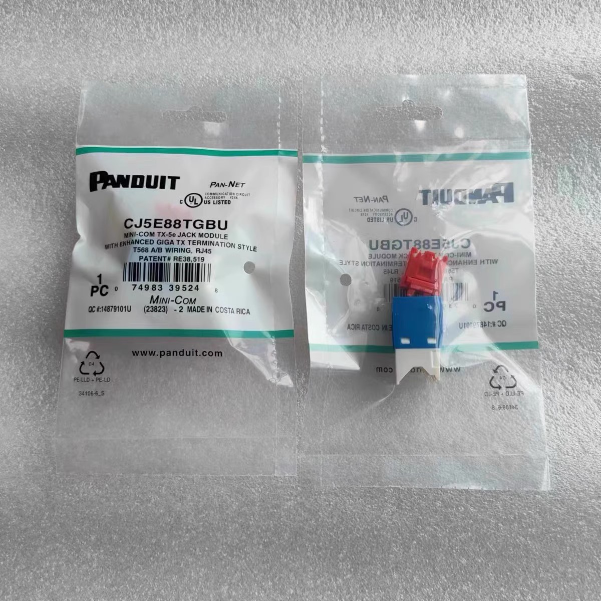 正品泛达六类模块CJ688TGBU：解锁网络速度新境界，你值得拥有！