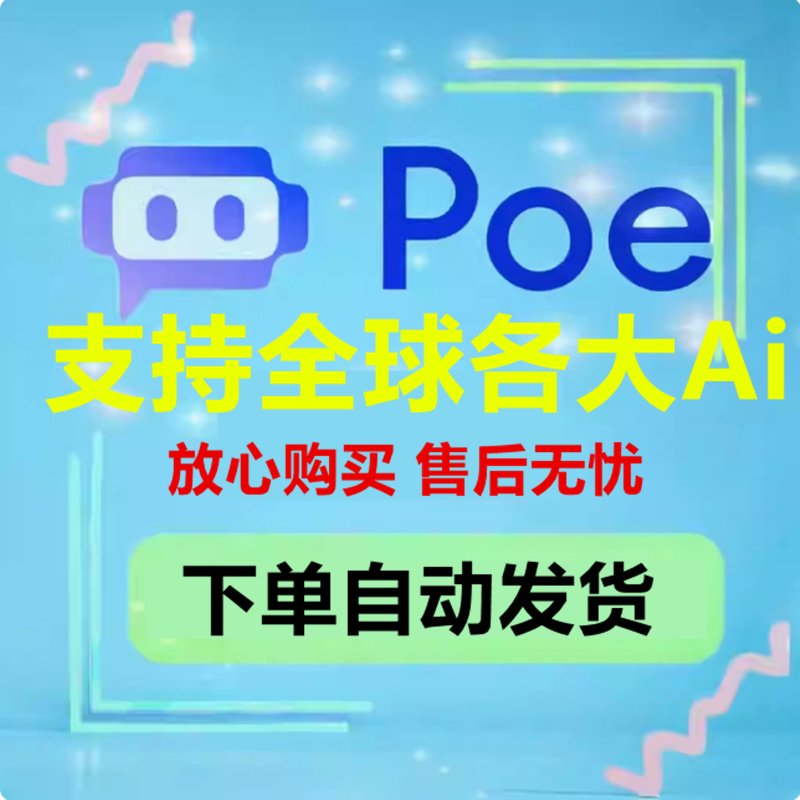 人工智能品牌频道有哪些值得关注？