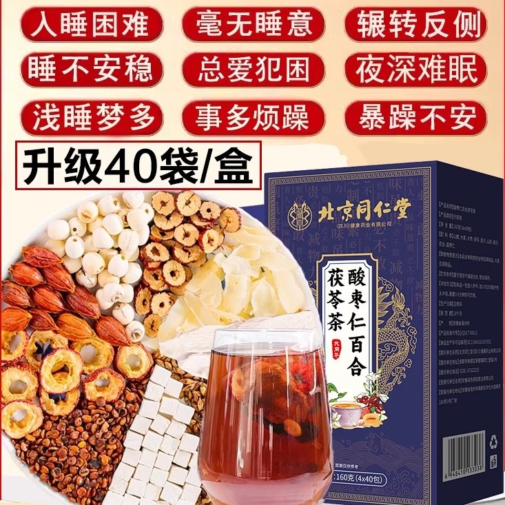 十大品牌大麦茶排行榜：解渴又养生，你喝对了吗？