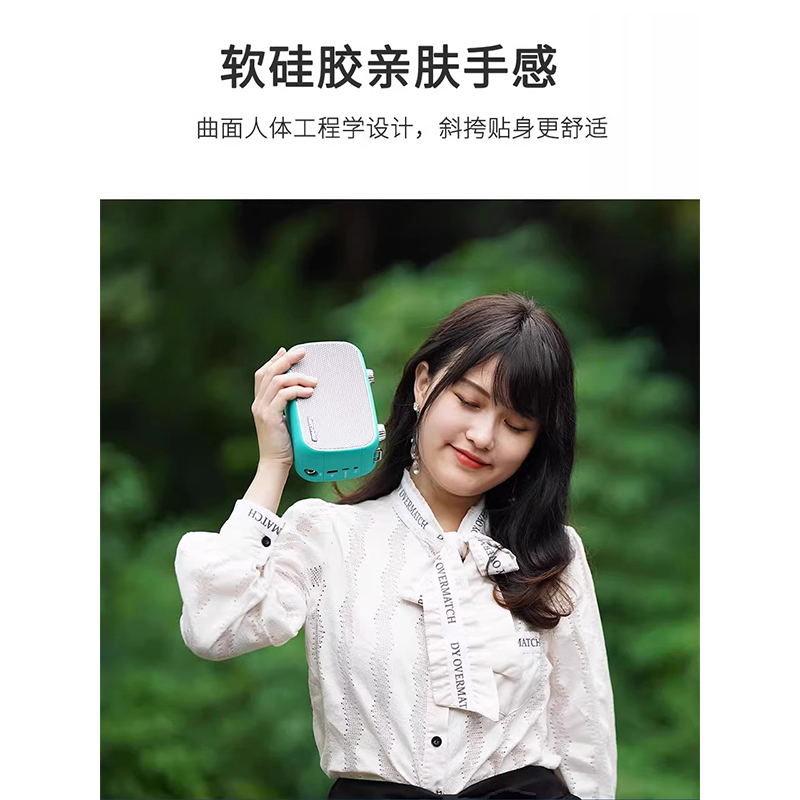 尚好S3音箱：户外音乐神器，电吹管电吉他的最佳搭档！